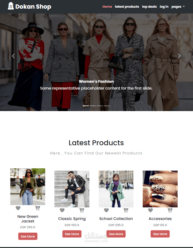 Dokan Shop – E-commerce Website