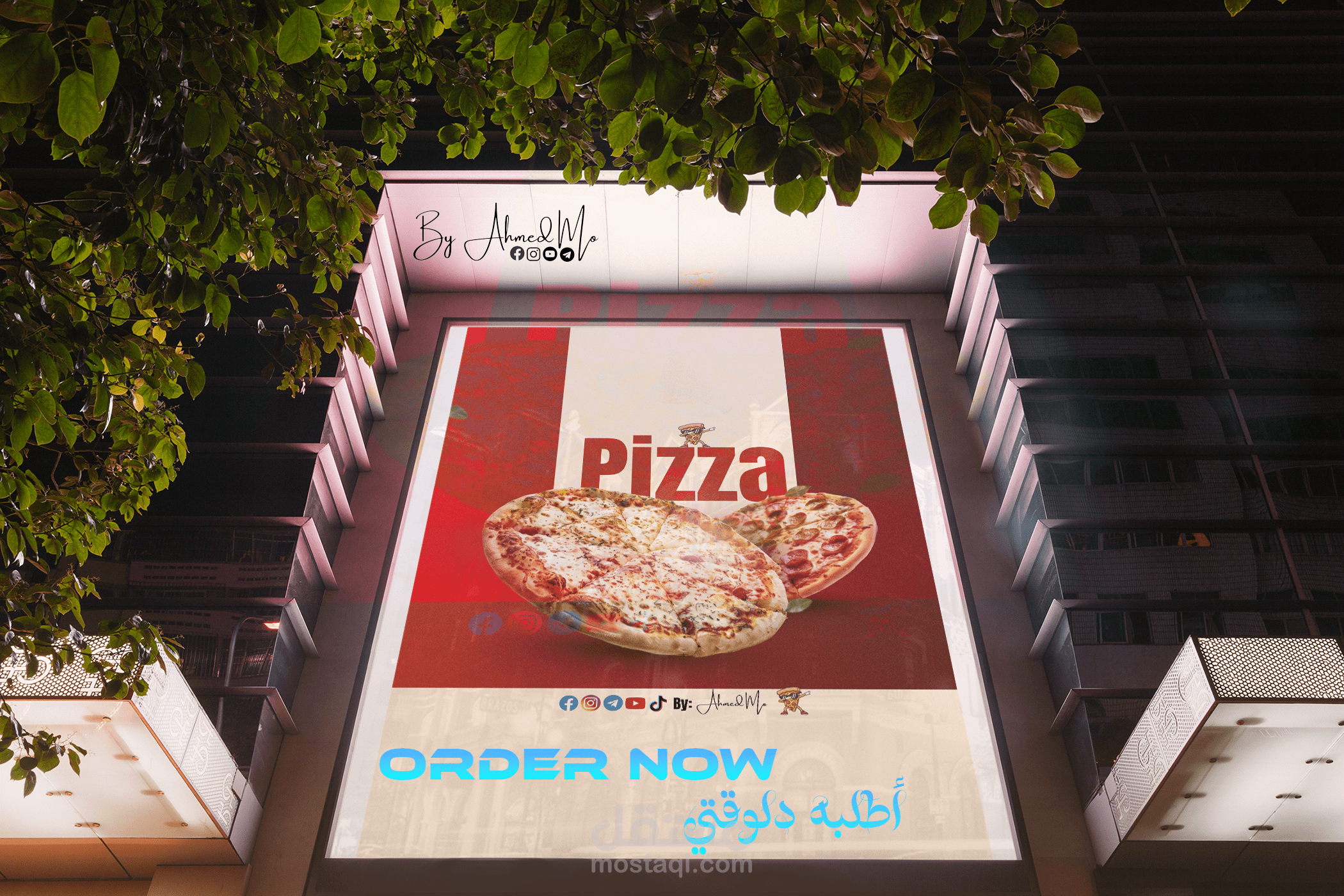موكاب لتصميم بيتزا كعرض حي لاعلان في الشوارع