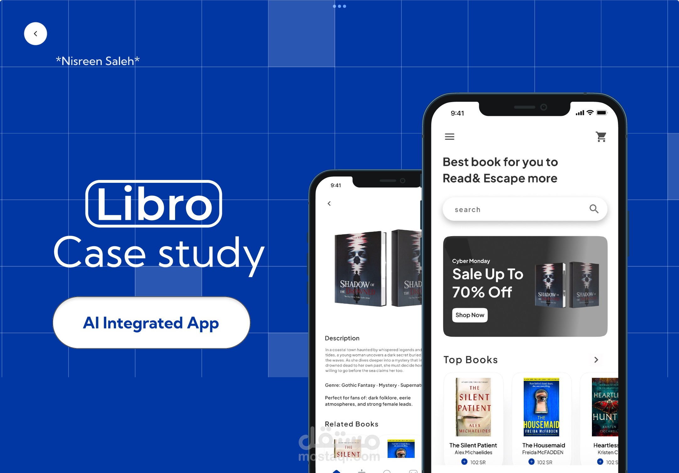 تصميم تطبيق كتب مع اضافة اضافة خاصية الAI
