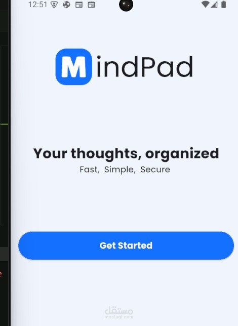 Mind_pad  تطبيق لتسجيل الملاحظات