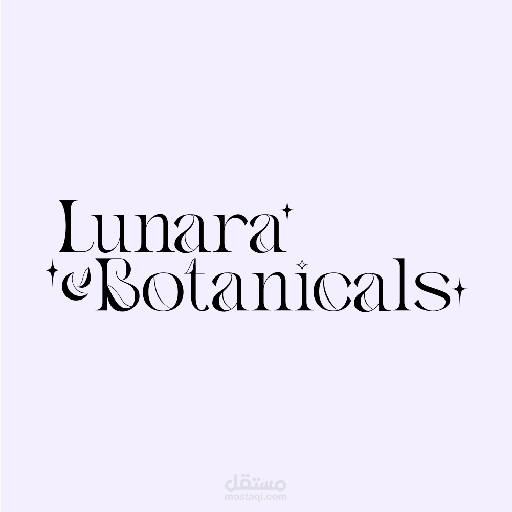 LunaraBotanicals