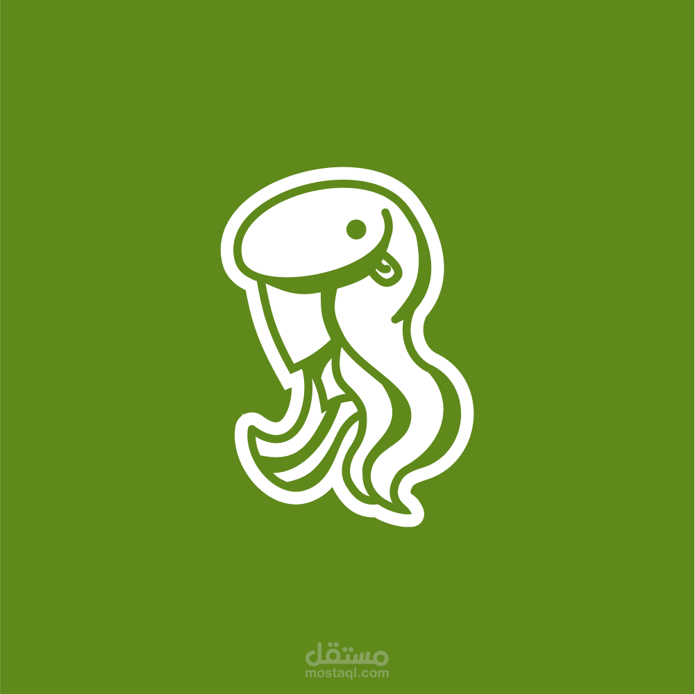 Slitherie