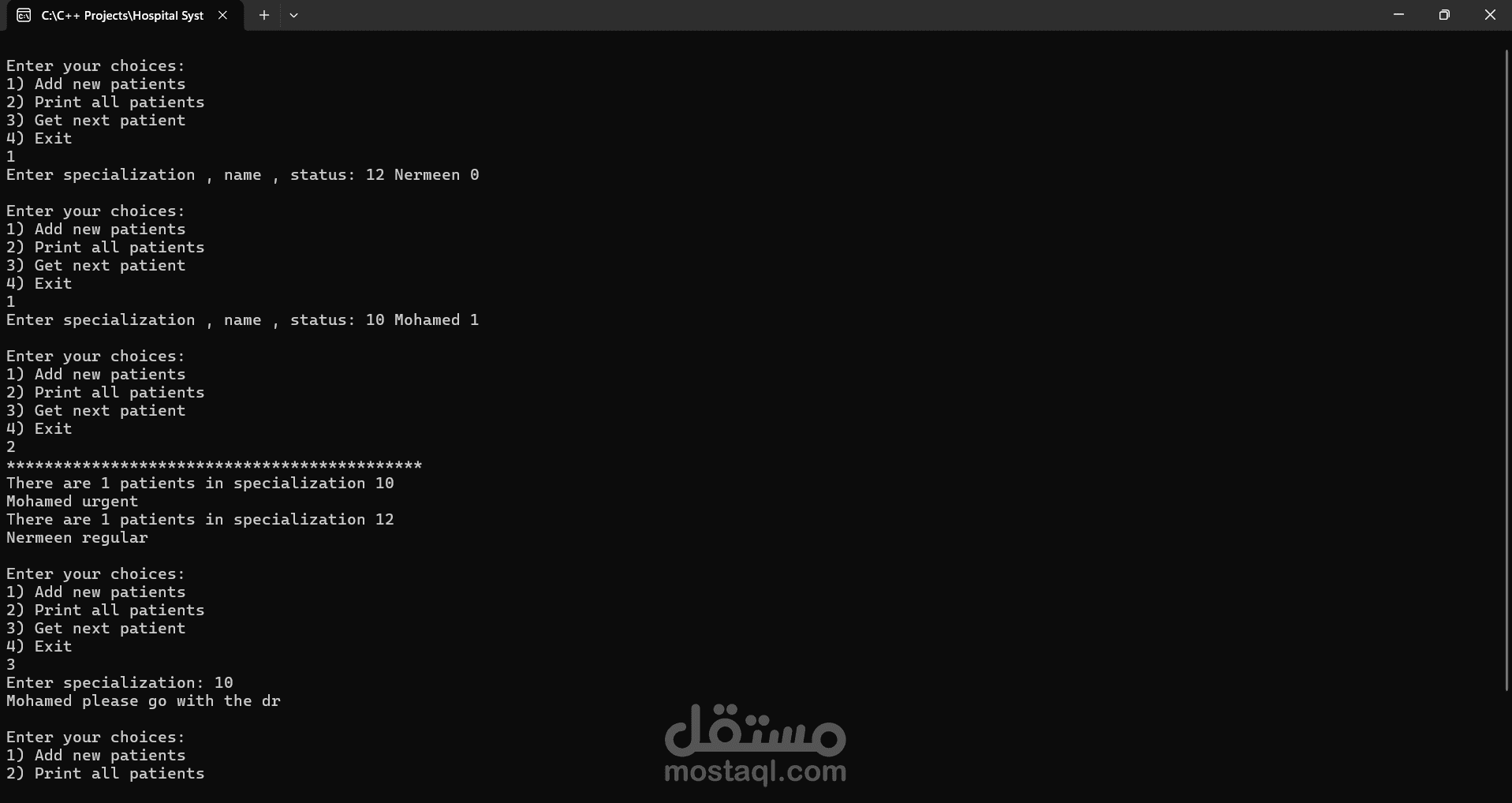 Hospital Queue Management System