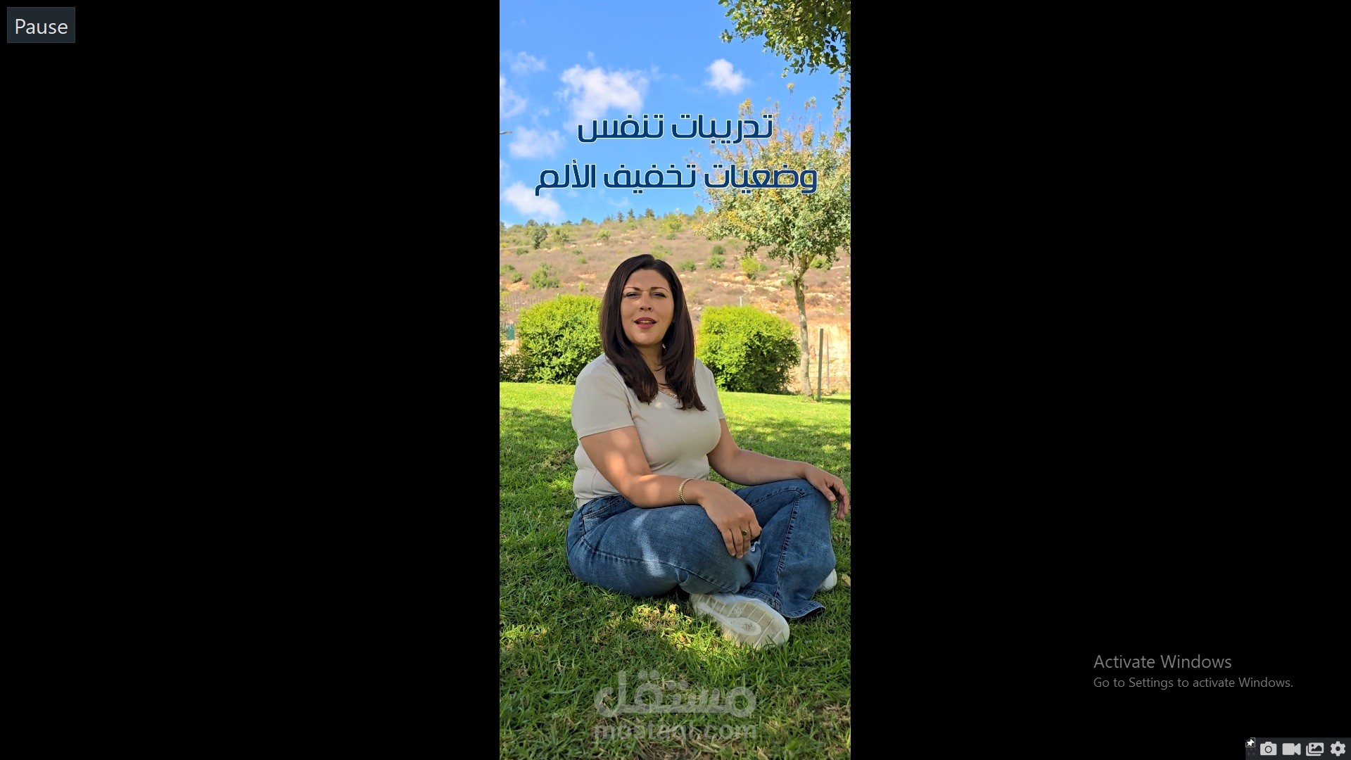 ريل توعوي طبي