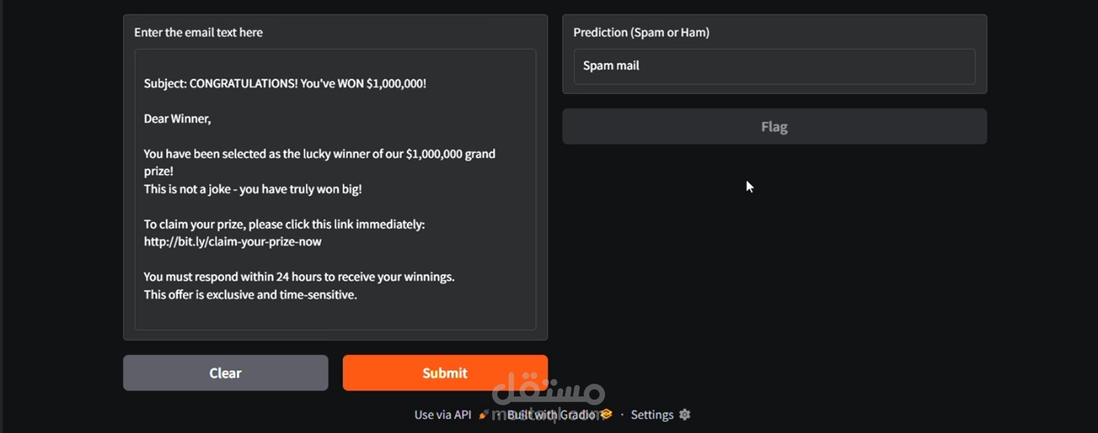 HAM or SPAM Email Classifier
