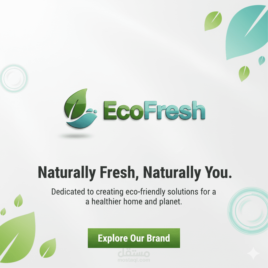 مشروع تصميم بنرات إعلانية لشركة EcoFresh | هوية بصرية نظيفة وصديقة للبيئة