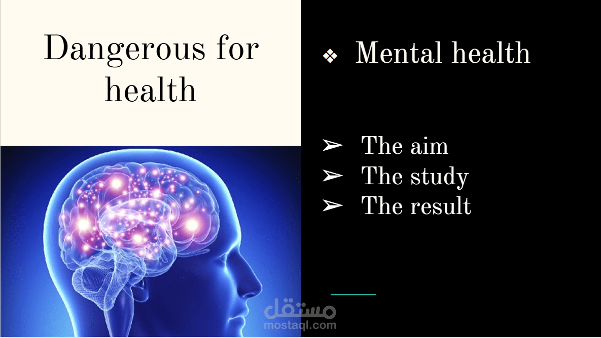 تصميم عروض بوربوينت علمية, عامة وأكثر