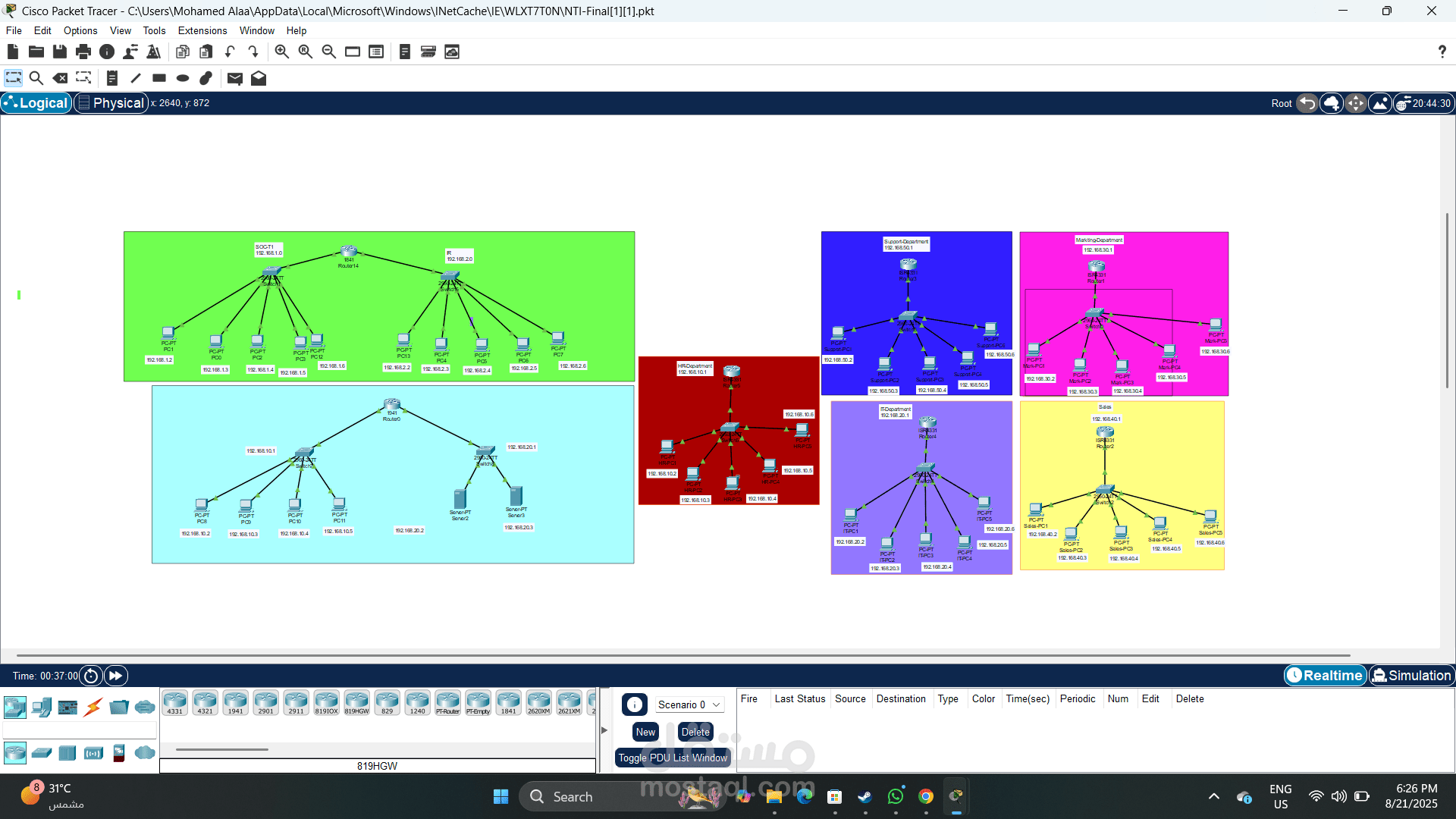 network sec project