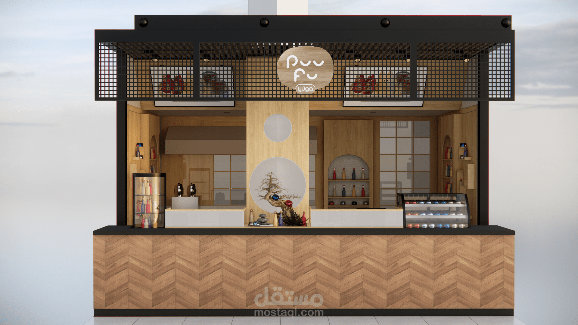 تصميم داخلي لكشك Puufu الياباني | مفهوم البيع بالتجزئة البسيط