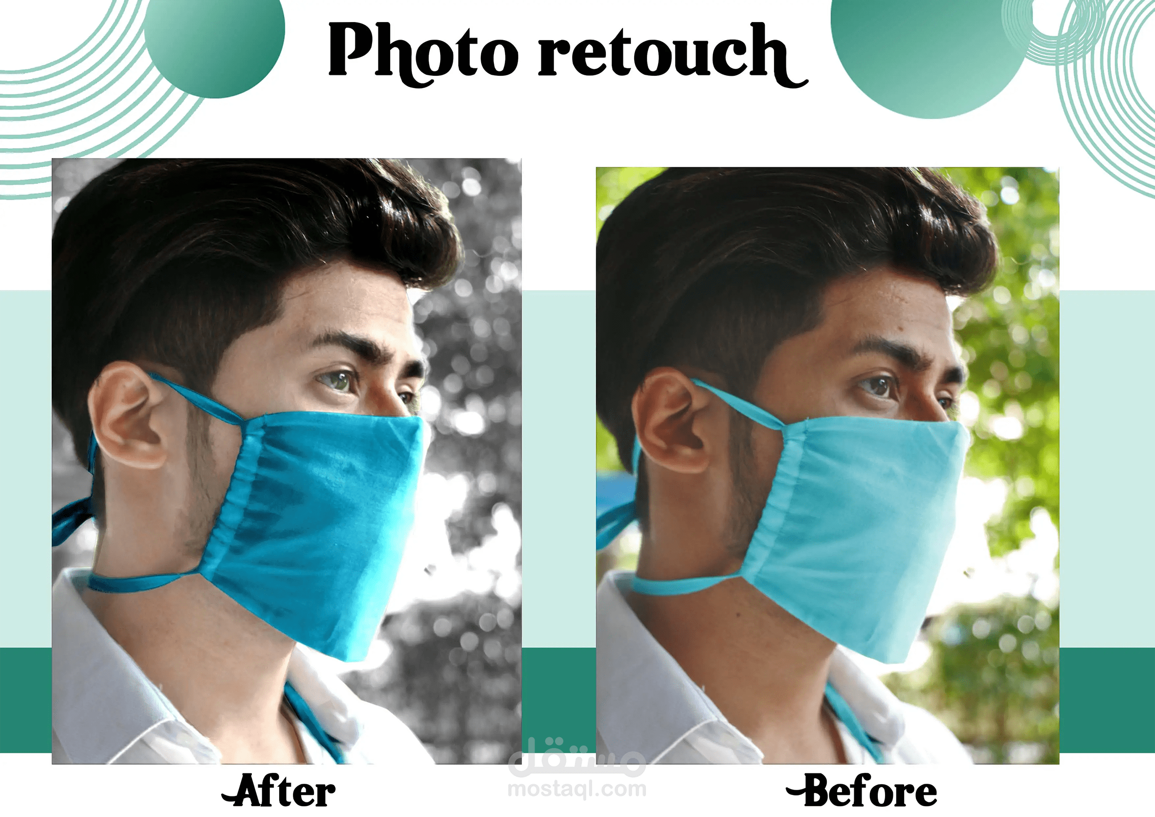 photo editing