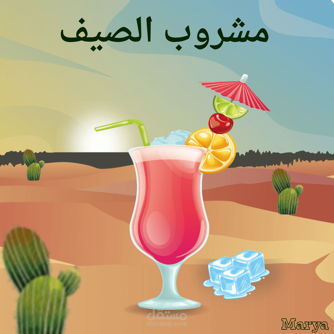 تصميم شعارات احترافية و بوستات سوشيال ميديا جذابة لمشروعك