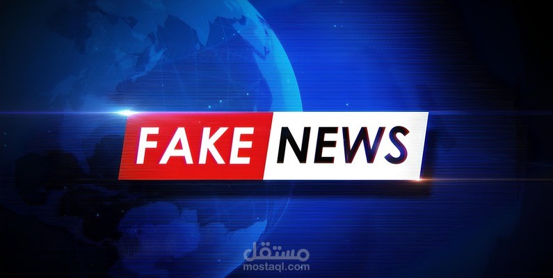 fake-and-real-news-Classification