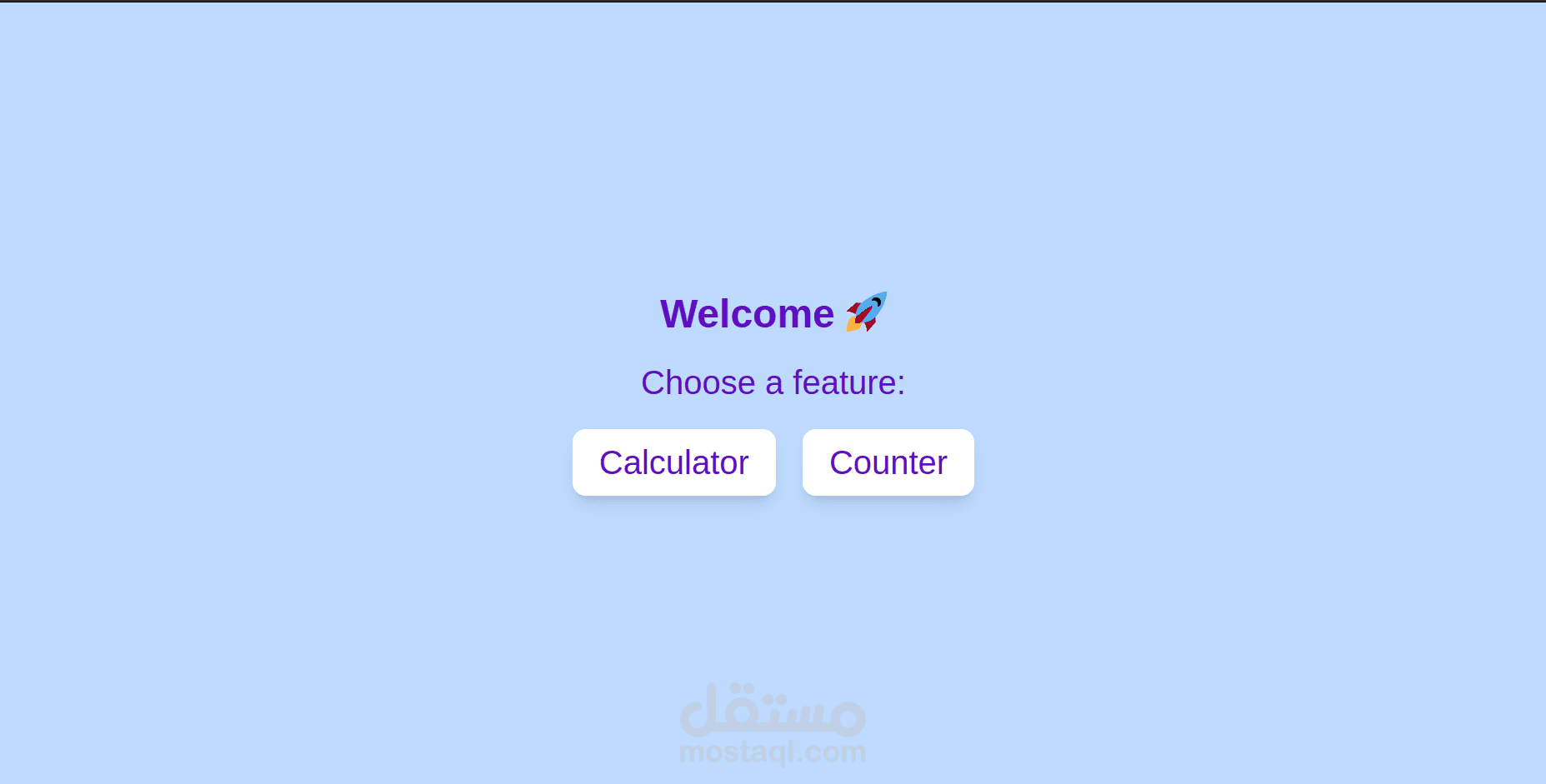 سجل لتعلم React