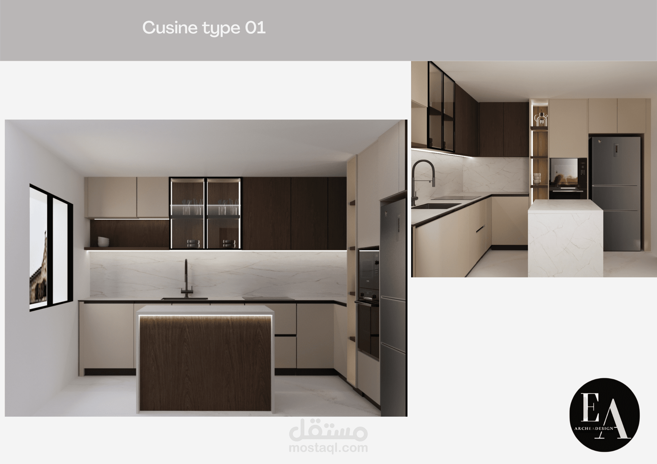 تصميم مطابخ عصري 2D/3D