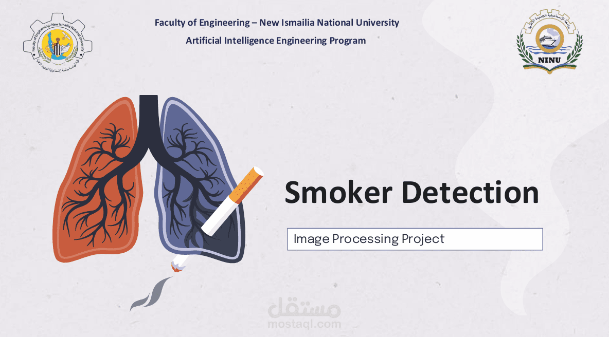 Image Processing Project : Smoker Detection