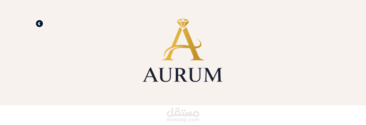 تصميم UI/UX وهوية بصرية لتطبيق مجوهرات  Aurum