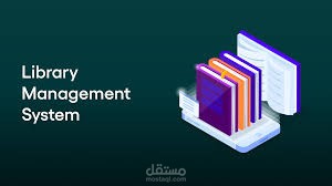 Library Management System
