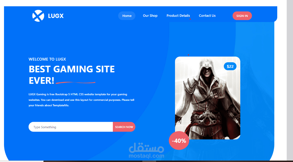 تصميم وتطوير موقع ألعاب تفاعلي باستخدام HTML, CSS, JavaScript