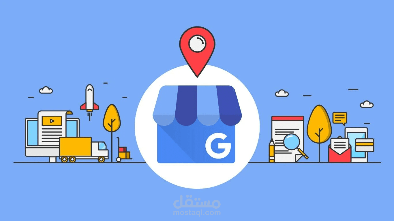 حل مشكلة في Google Merchant Center