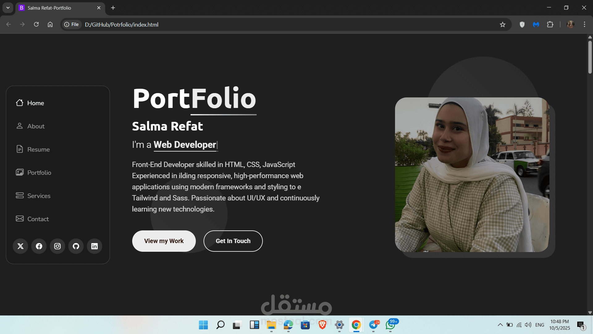 Portfolio شخصي تفاعلي