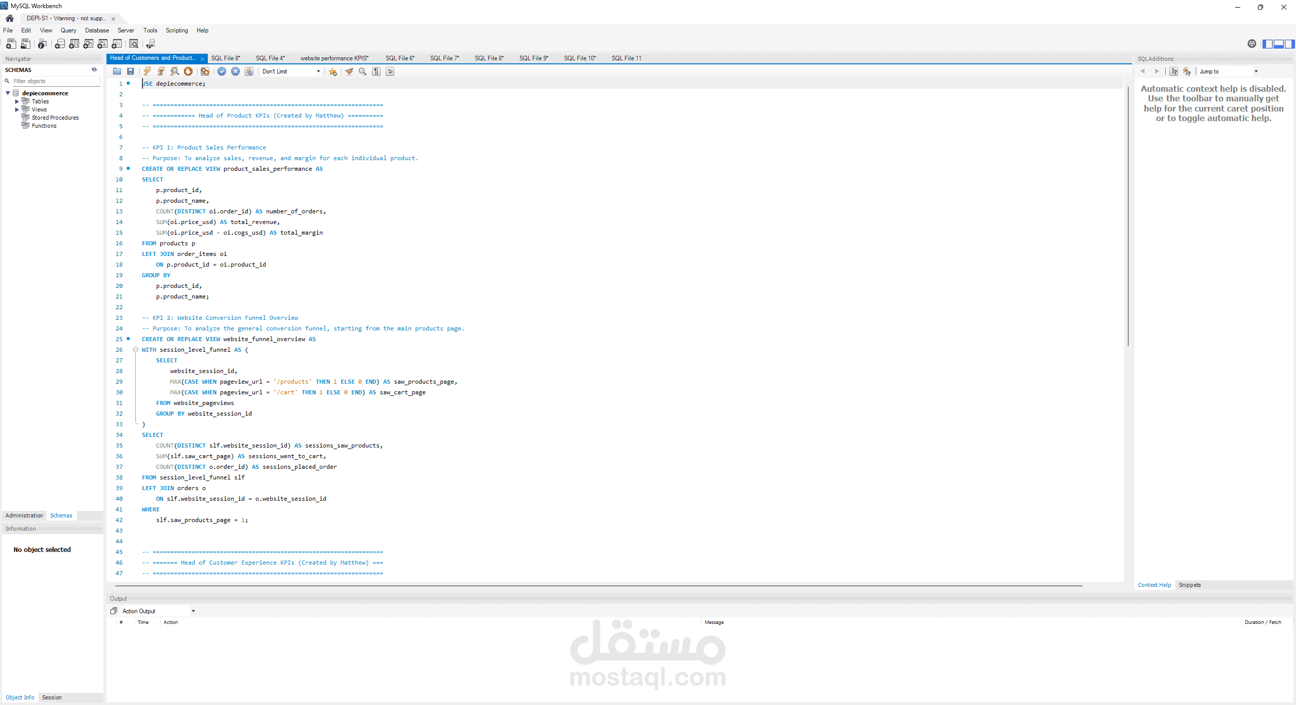 تجميع البيانات وتجهزيها باستخدام Sql