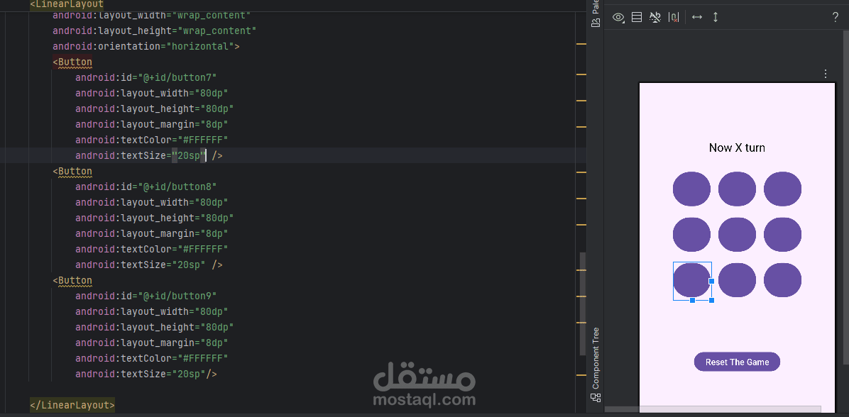 تطوير لعبة أكي أوه (Oki O) باستخدام C++