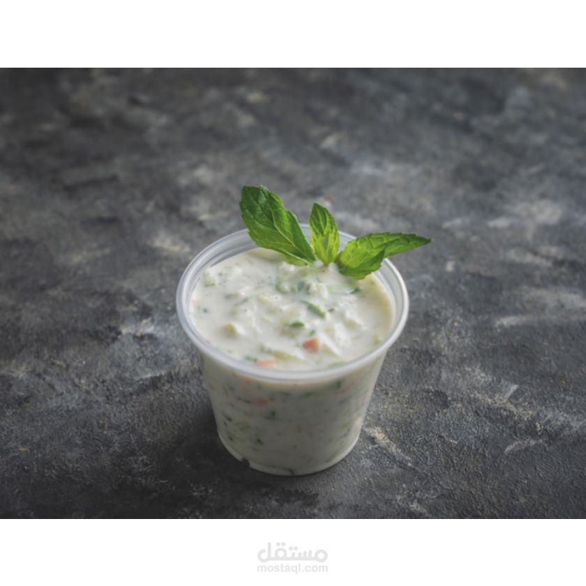 مواقع الكتروني لتقديم طلبات على الماكولات والمشروبات لمطعم مقلوبة