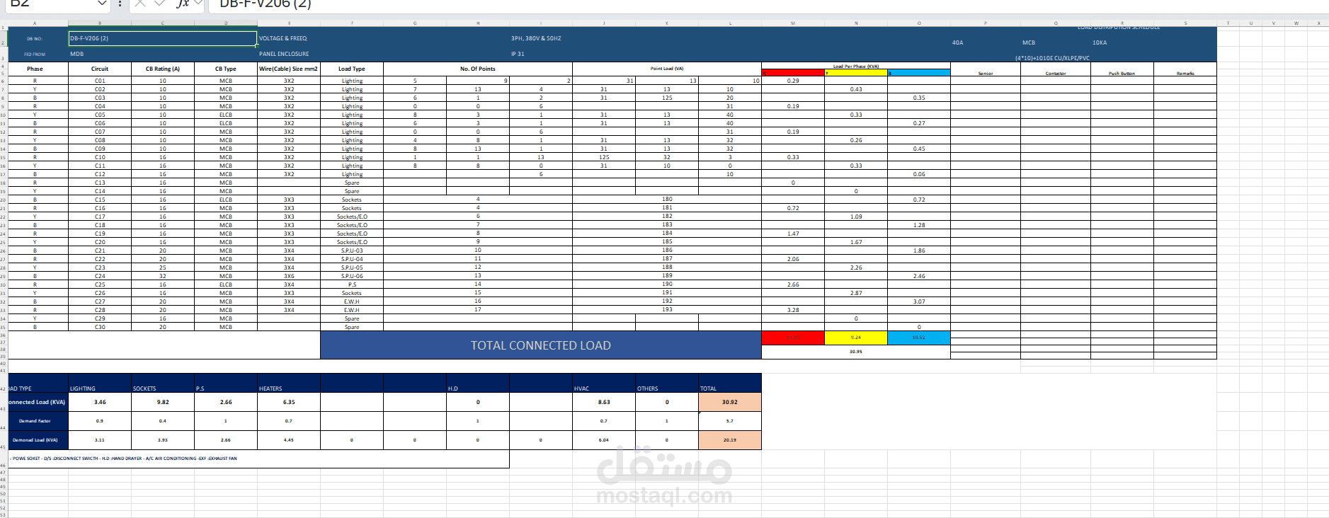 Excel
