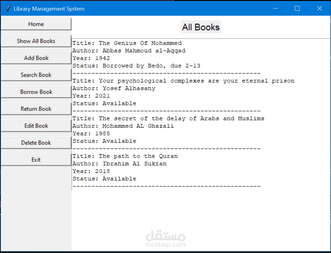 Library Management System