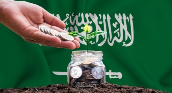 شروط الاستثمار الأجنبي في السعودية