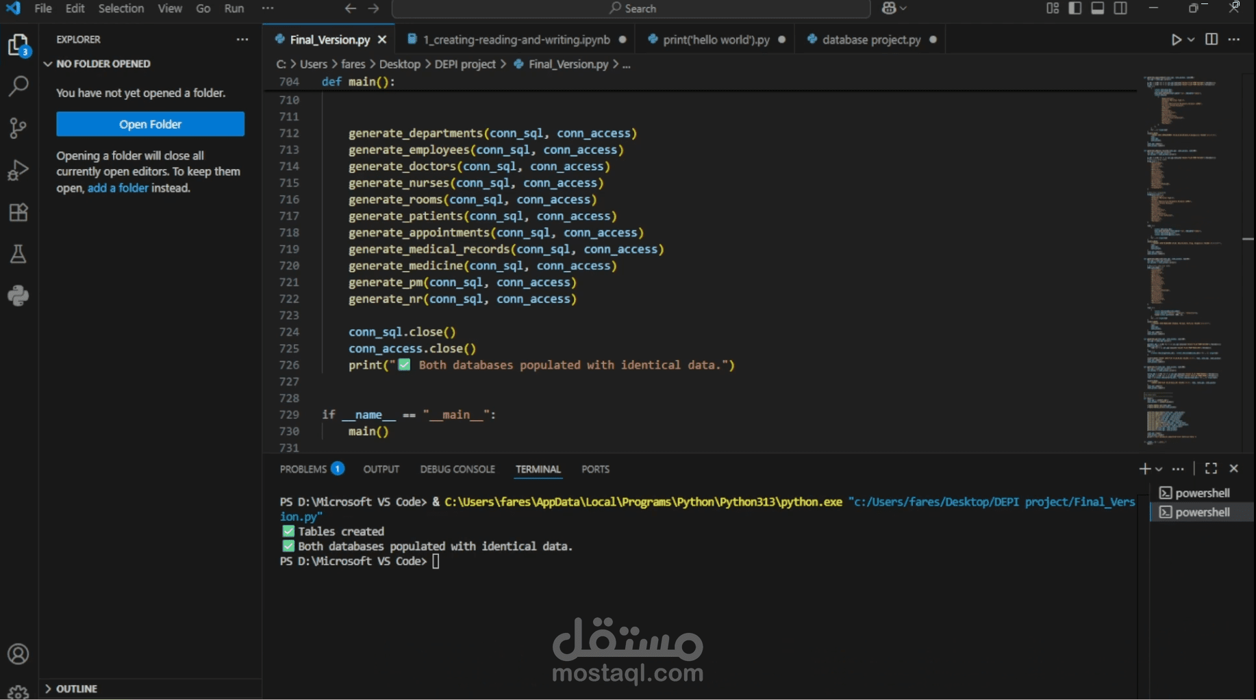 مشروع تحليل بيانات المستشفى باستخدام Python وSQL وAccess Point