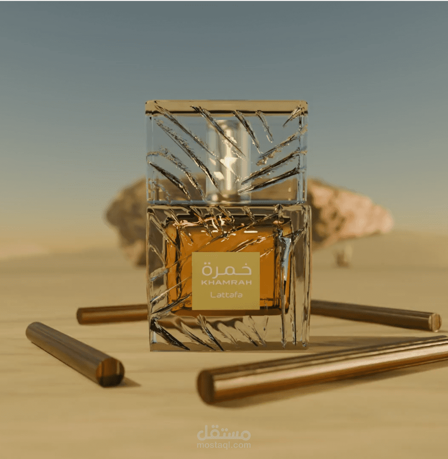 خمرة – أناقة الصحراء، عرض ثلاثي الأبعاد ورسوم متحركة