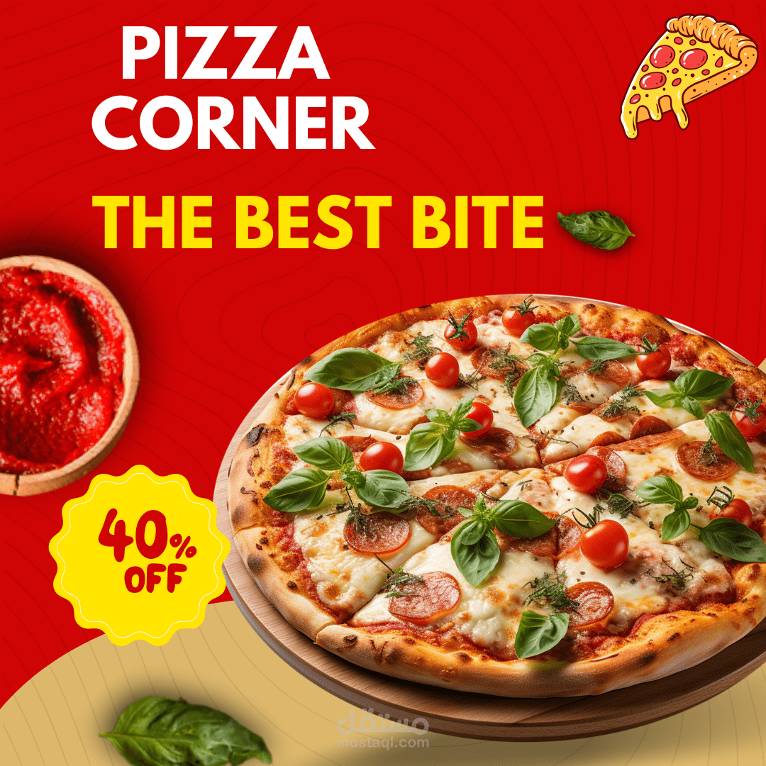 اعلان لمطعم pizza