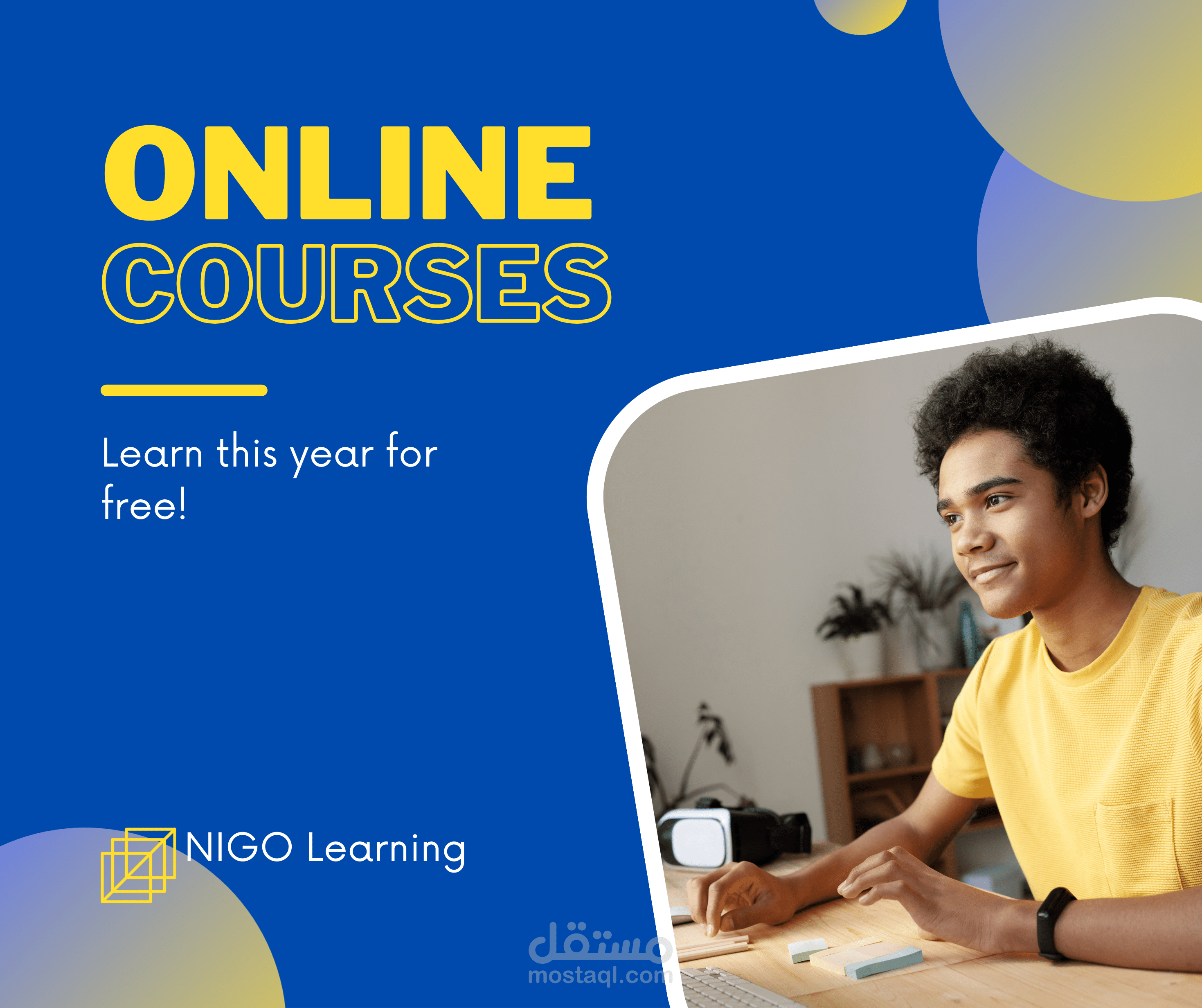 اعلان لكورس أونلاين