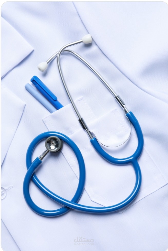 الذكاء الاصطناعي والطب