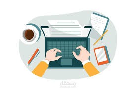 كتابة محتوى لشركة بيع منتجات غذائية