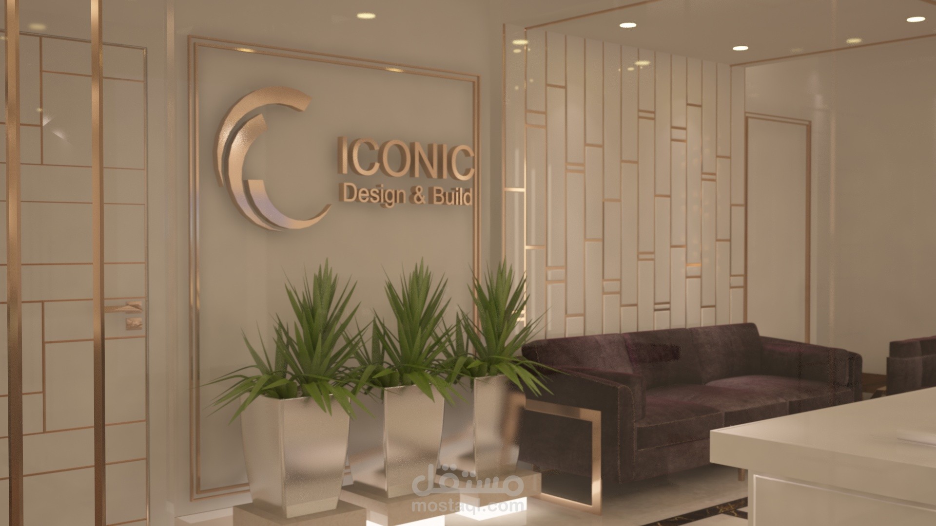 تصميم لمكتب عقارات