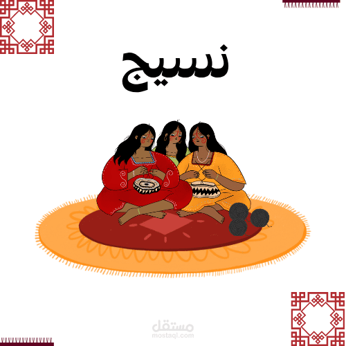 ساقوم بعمل لوجو وتصاميم اخري