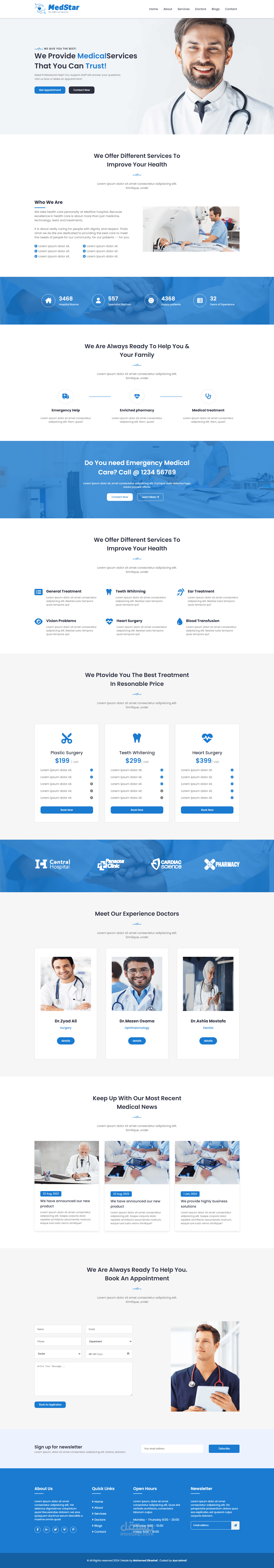 موقع medstar - لعرض خدمات طبية وطارئة للمستشفيات والعيادات