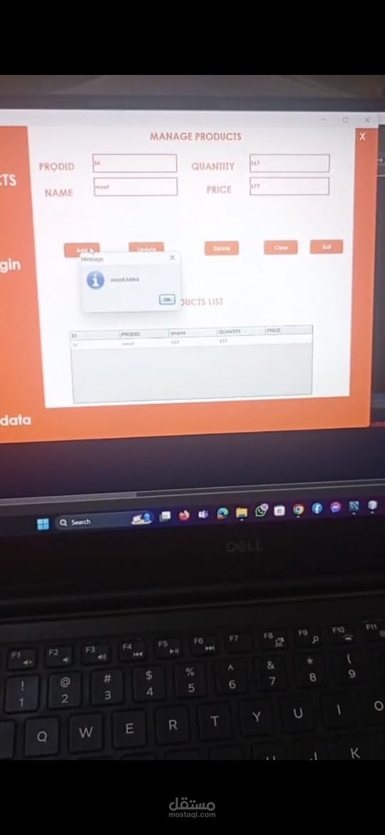 super markt using java languge