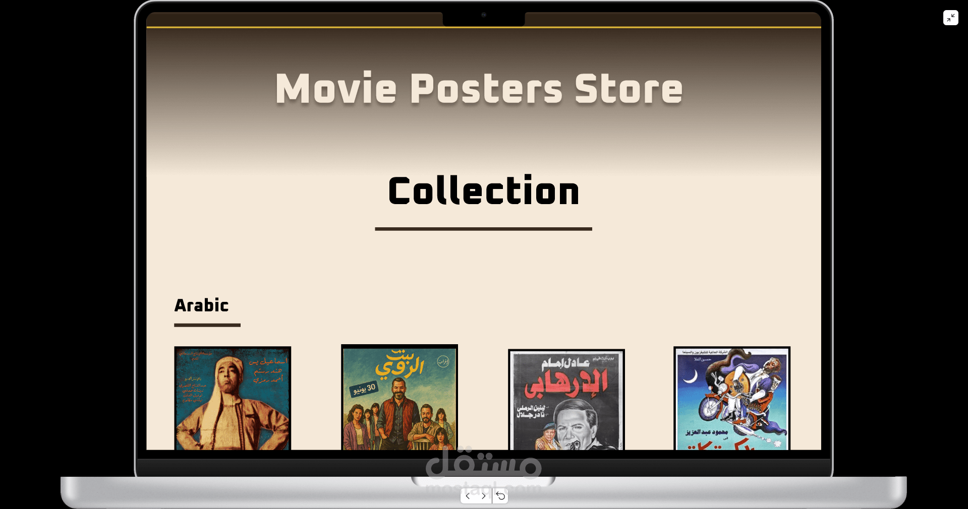 Vintage Movie Poster Store