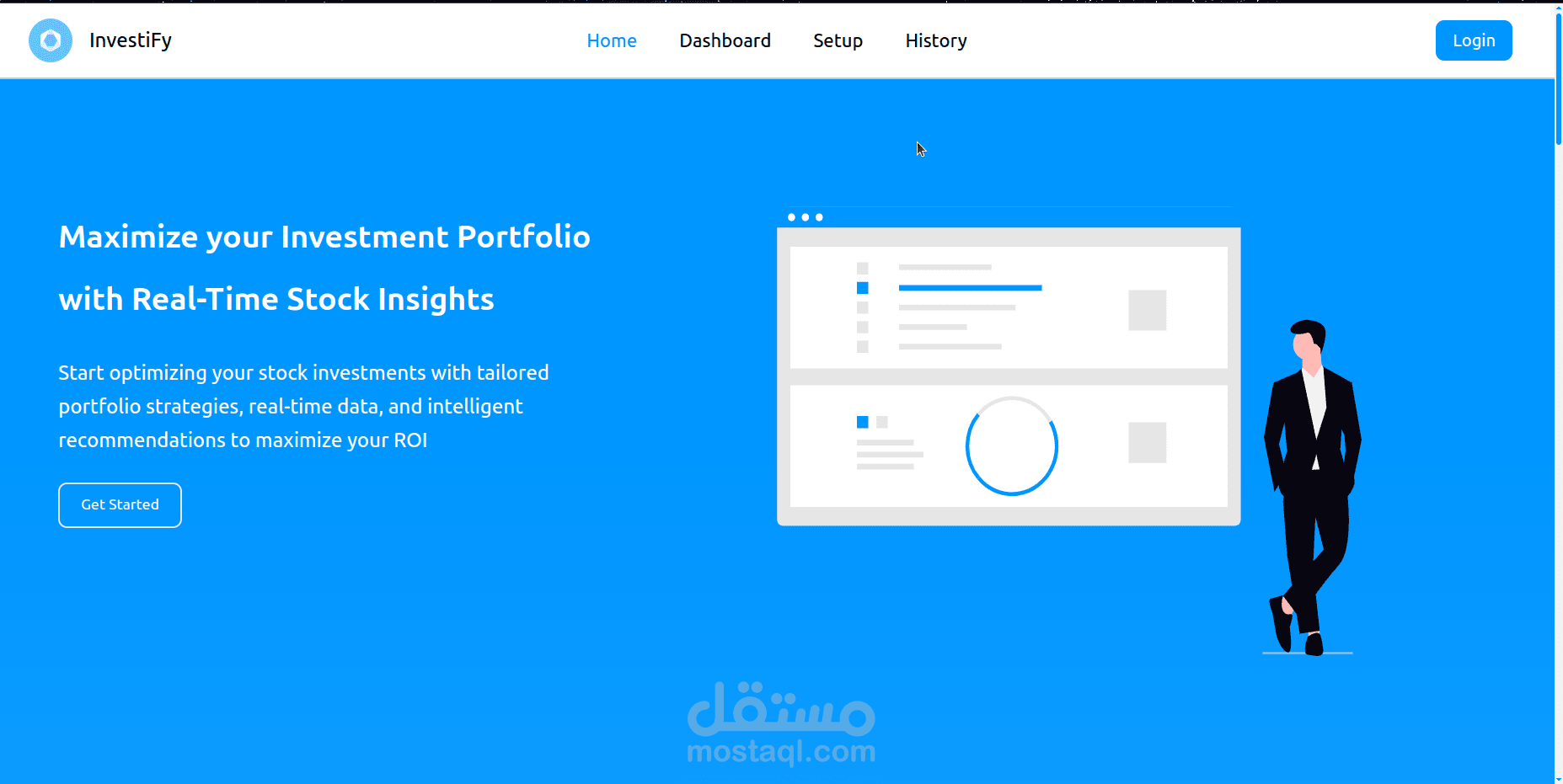 تطبيق ويب Investify الذكي لإدارة المحافظ الاستثمارية