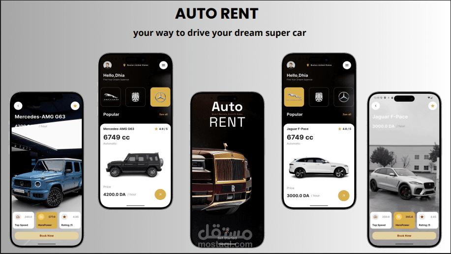 Auto Rent – Luxury & Supercar Rental App