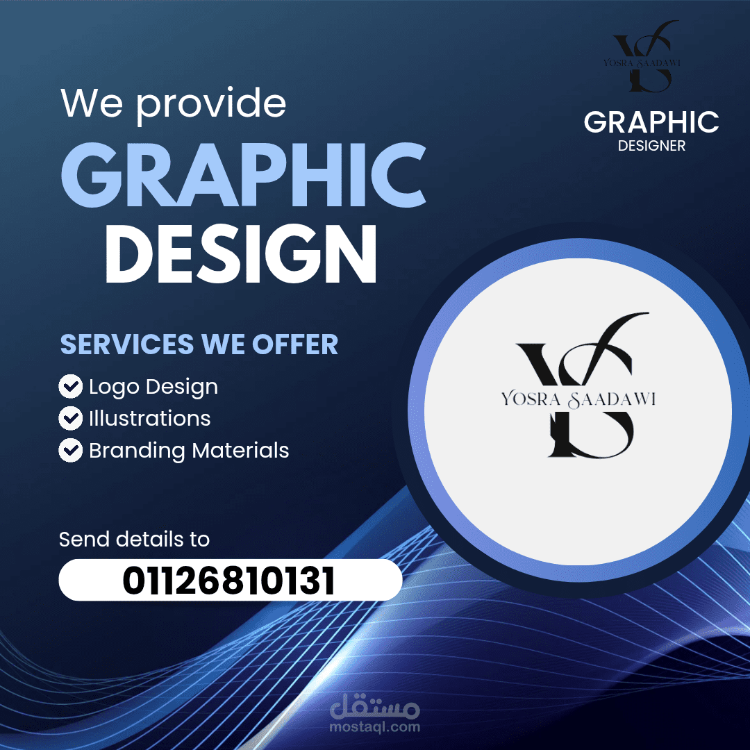 Logo, Professional Business Card and Flyer Design