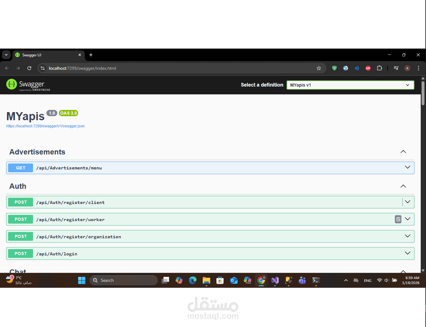 backend APIs