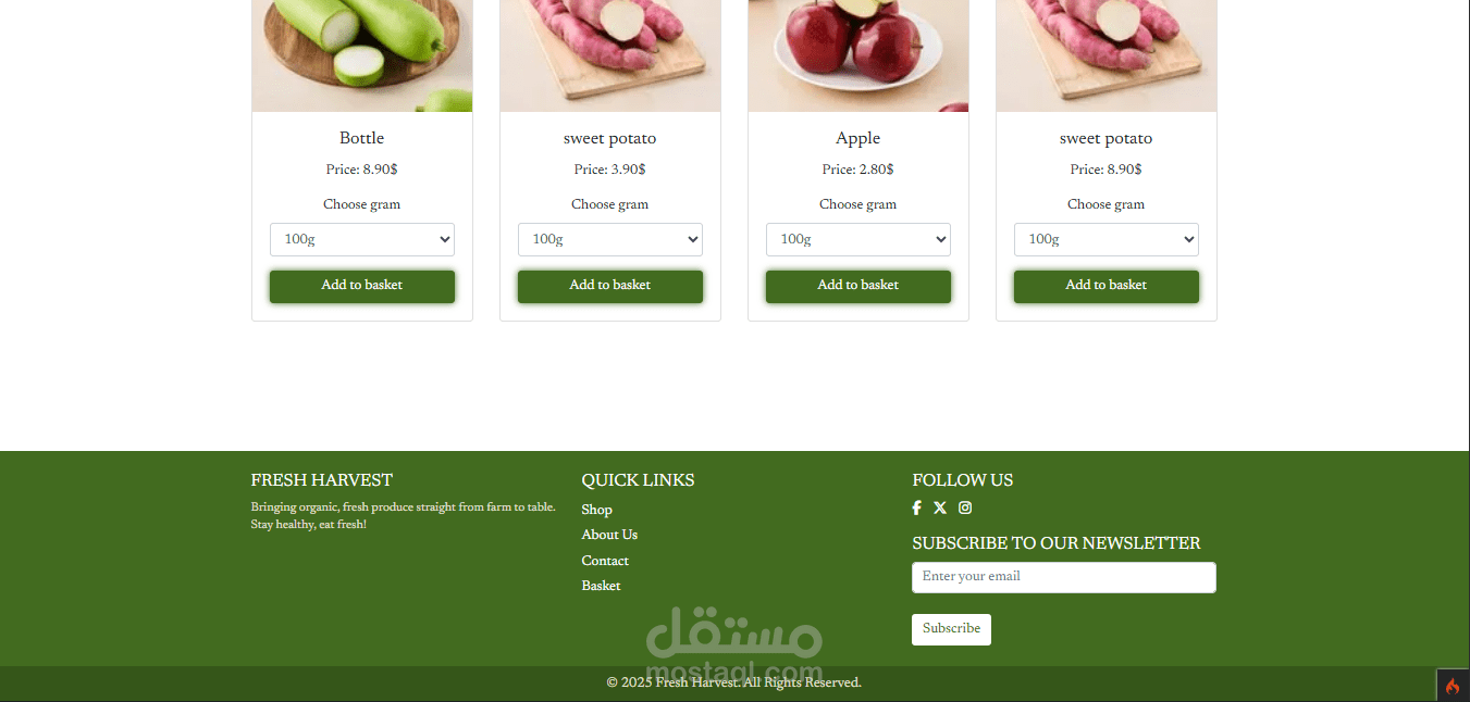 تطوير موقع "Fresh-Harvest" لعرض المنتجات الزراعية