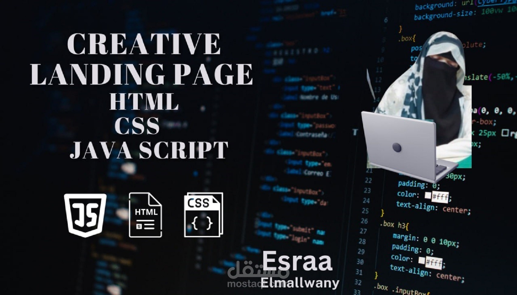 هل لديك منتج أو خدمة وتحتاج إلى صفحة هبوط تُحوّل الزائر إلى عميل؟