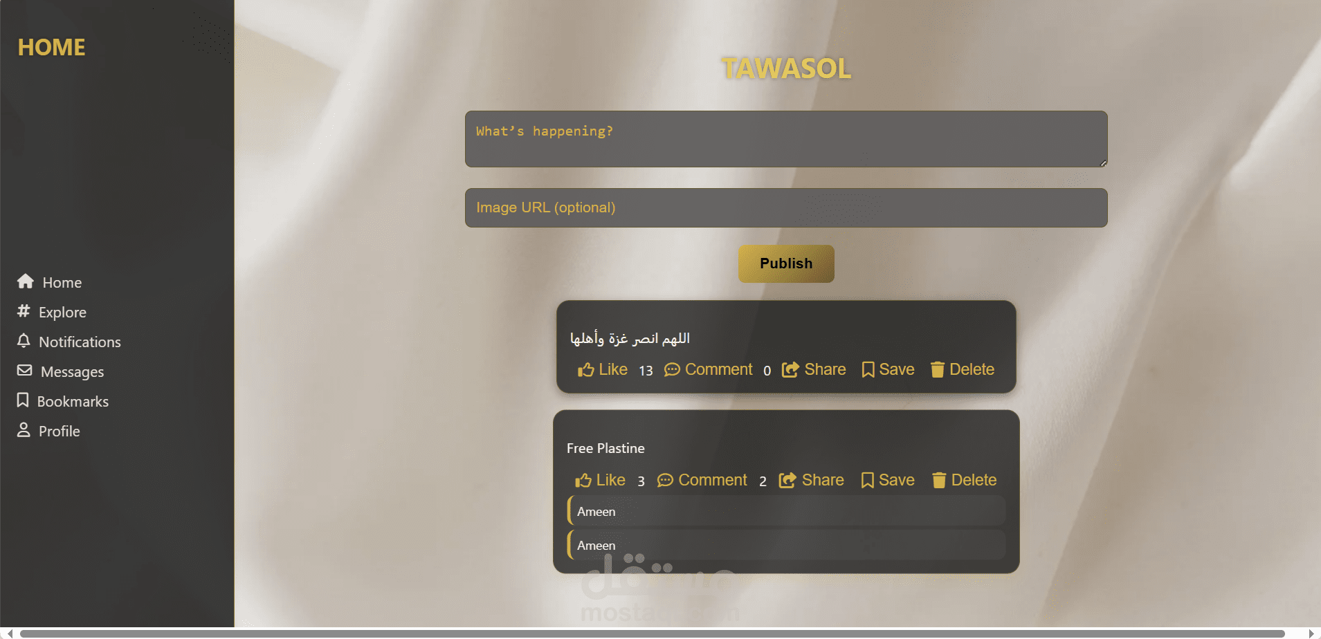 TAWASOL – منصة تواصل اجتماعي تفاعلية بتصميم عصري باستخدام"HTML, CSS, JavaScript"