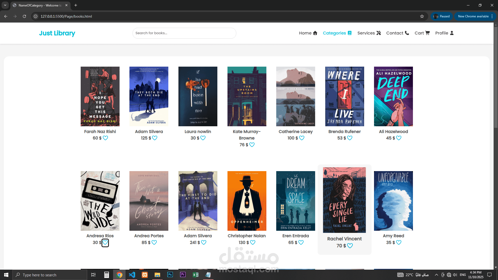 تطوير موقع مكتبة Just Library