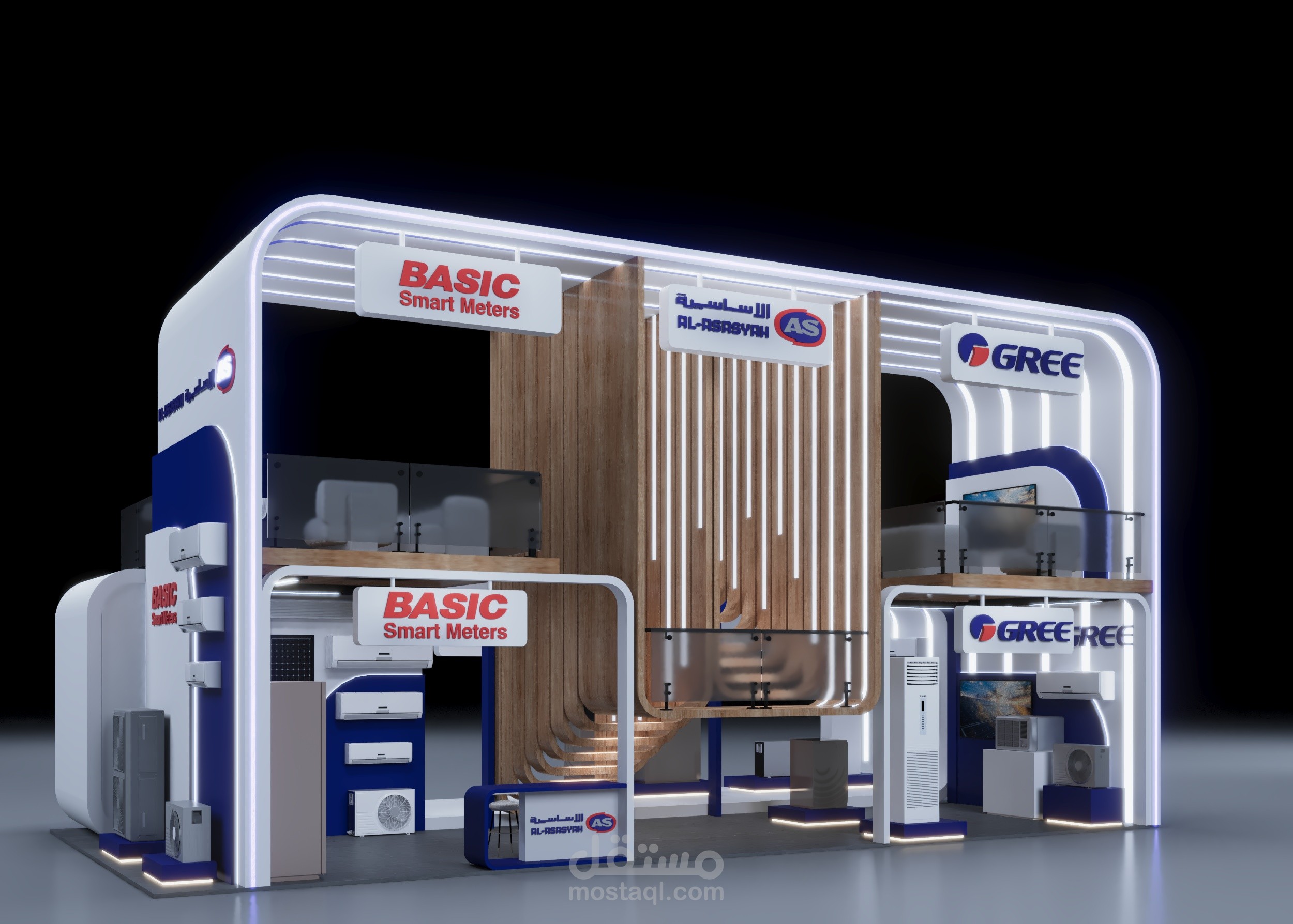 AL-ASASYAH GROUP BOOTH